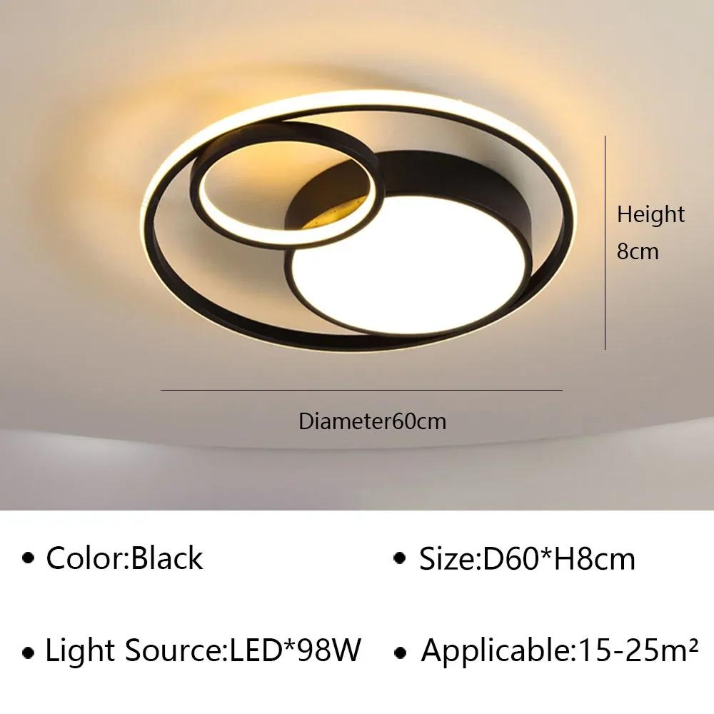 Современный светодиодный потолочный светильник для гостиной, столовой, спальни, прохода, детской комнаты, потолочный светильник для домашнего декора, внутреннее освещение