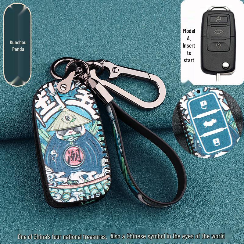 Новый чехол для ключа для электросамоката Xiaohu FEV Dongfeng Hongrui