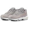 Nike Кроссовки Air Max 95 SE Cobblestone Мужские Коричневый Светло-Железная Руда Плоский Оловянный DV2218-001