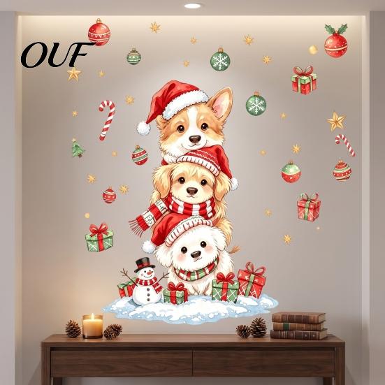Christmas Theme Wall Art for Kids Decals, Watercolor Stacked Dogs Stickers, Self?Adhesive PVC Xmas Reusable Door Decals Puppy Stickers Bedroom