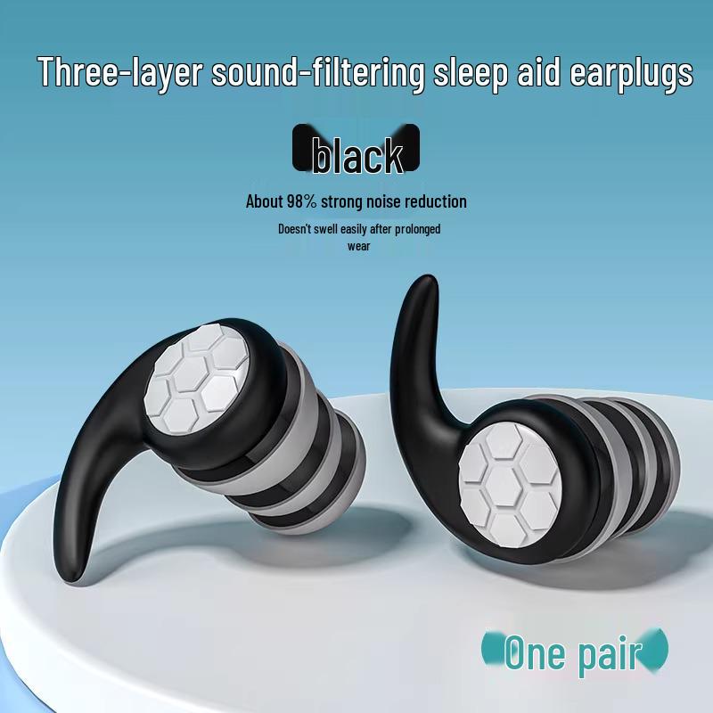 Профессиональные водонепроницаемые звукоизоляционные беруши для плавания и купания