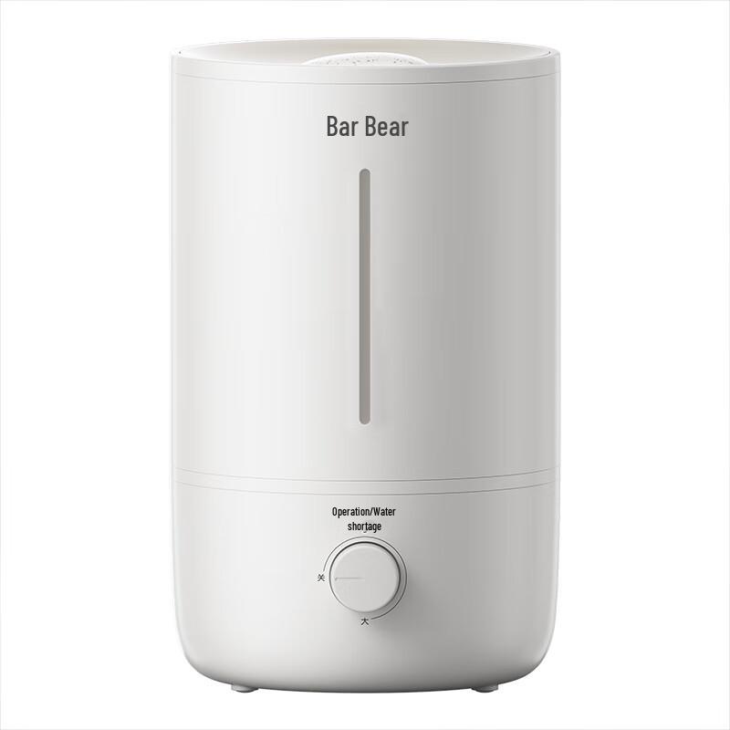 Bear JSQ-Z50G2 5L Humidifier CN plug (adapter included)