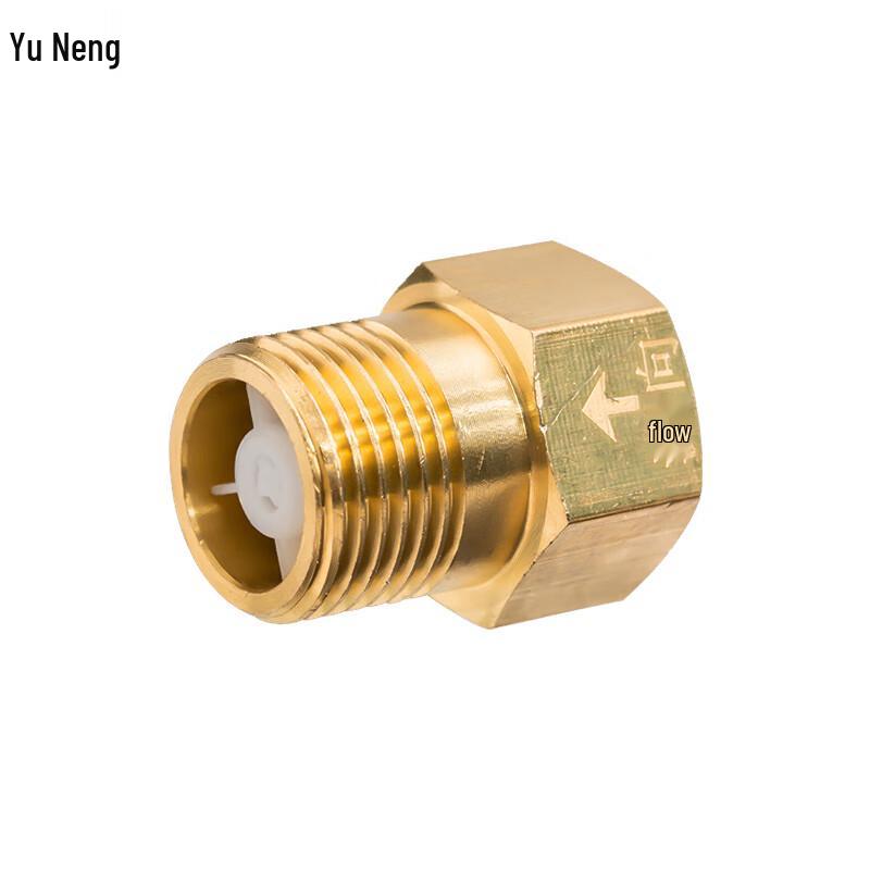 Yùnéng 1/2-дюймовый обратный клапан-соединитель