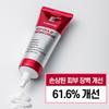 RXDerma EGF Cica Regen Secolgy Cream Керамиды Пантенол Центелла азиатская Дерматология Восстанавливающий успокаивающий крем после лазера, 50 мл, 1 шт.