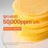 Innisfree Vitamin C Tone-Up Glow Pads 60 Sheets (+10 Refills)