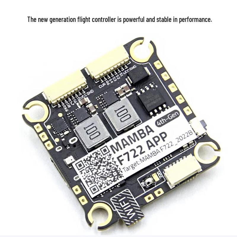 Diatone Mamba F722 FPV Flight Controller Stack