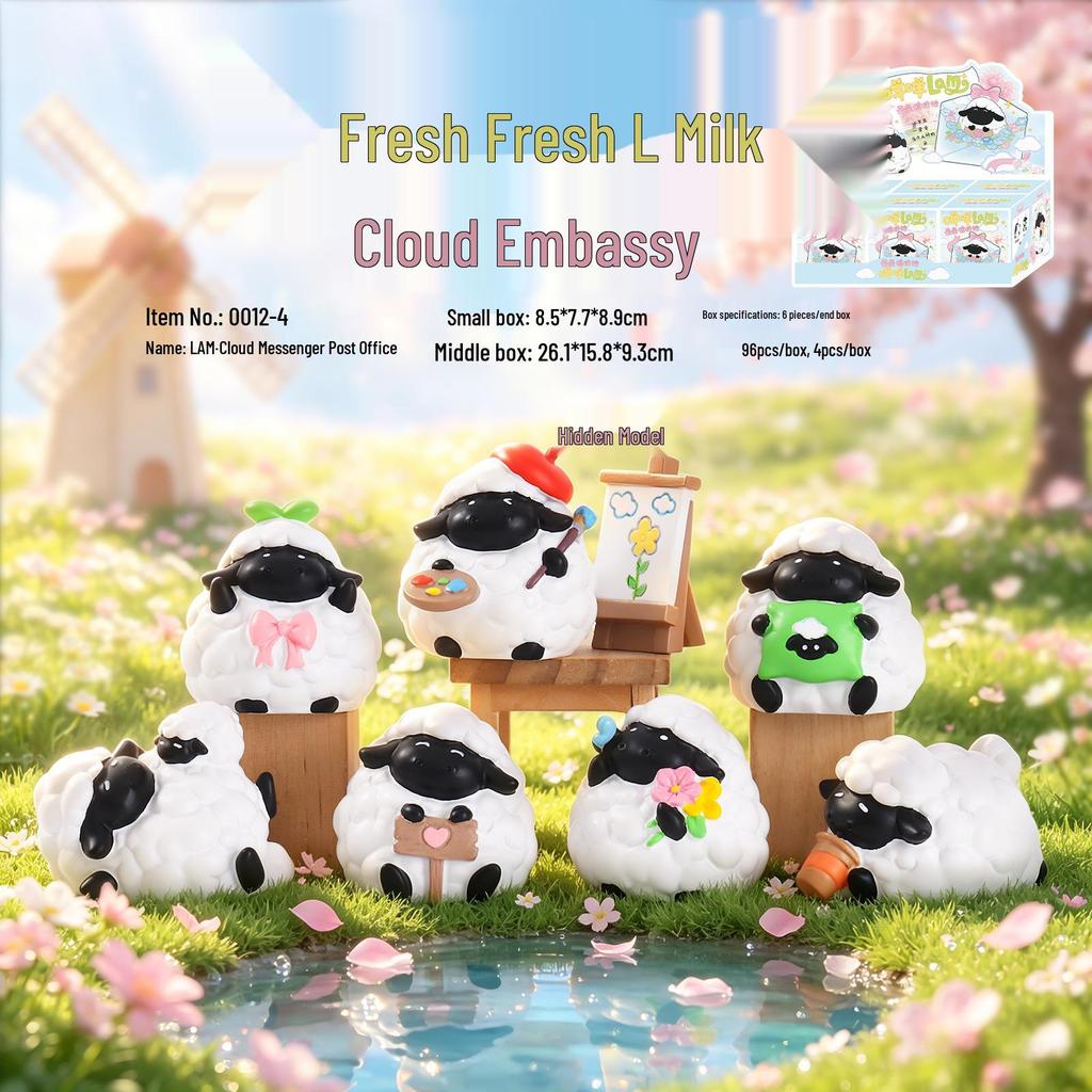 Creative Meow Meow Cloud Sheep Display Ornament - Perfect Gift for Friends & Family