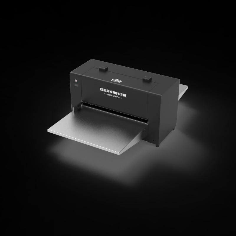LuFang Multi-function Archive Printer