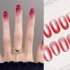 B012 Осенние Красные Градиентные Наклейки для Ногтей Кошачий Глаз с Гранатовым Оттенком