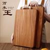 Кухонная разделочная доска Yuantai из тикового дерева