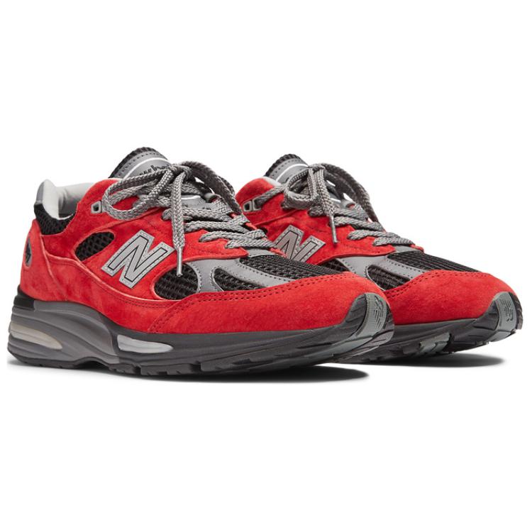 New Balance 991v2 Made In England 'City Exclusives Pack Greater China' Sneakers U991KR2