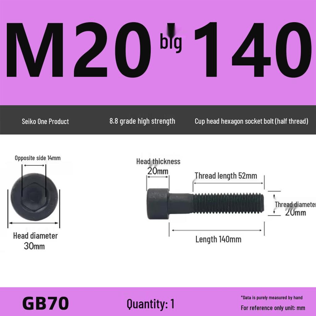 8.8 High-Strength Socket Head Cap Screw Bolt (M4-M16)