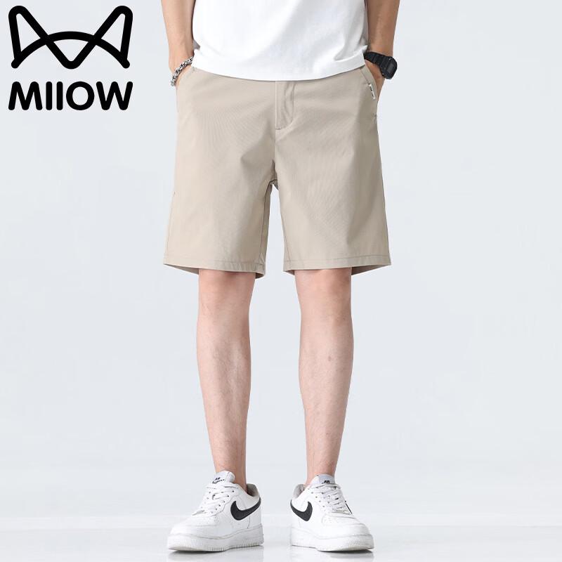 MiiOW Men's Loose Breathable Casual Shorts