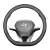 Кожаная накладка на руль автомобиля для Hyundai I30 Tucson Ioniq N Grand I10 Elantra I30n I20 Ix35 Palisade Ix20 Kona Santa fe
