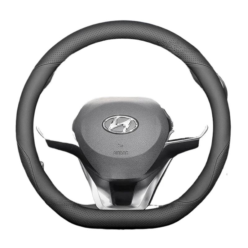 Кожаная накладка на руль автомобиля для Hyundai I30 Tucson Ioniq N Grand I10 Elantra I30n I20 Ix35 Palisade Ix20 Kona Santa fe