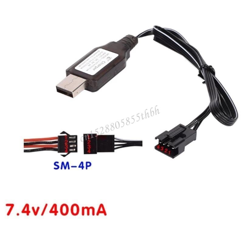 7.4V SM4P Reverse 4-pin Lithium Battery USB Reverse Charging Cable Y4QD