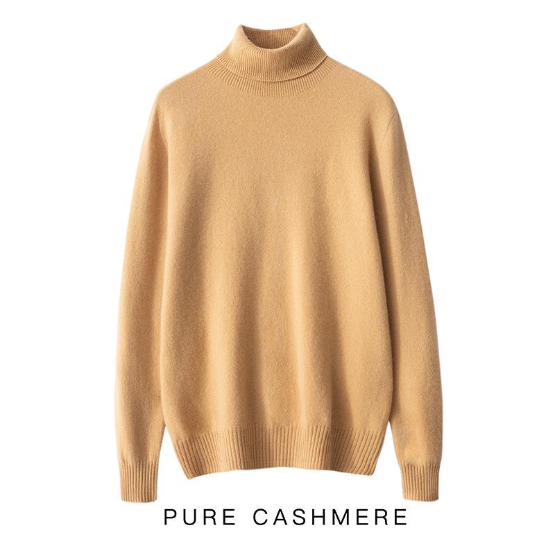 Men's Cashmere Roll Neck Sweater: Business Casual, Solid Color, Long Sleeve Knitwear for Autumn and Winter.