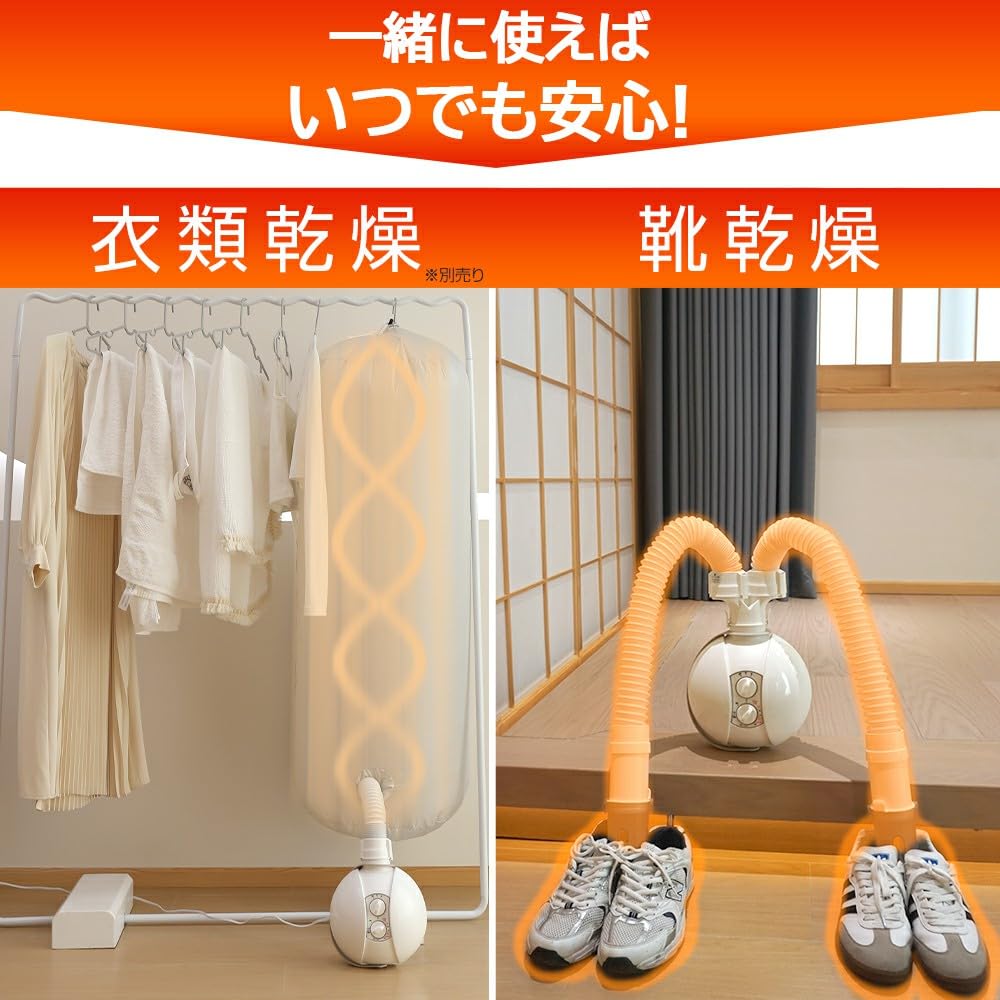 Evove futon futon small совместимый с 2 2 парами пылевой клещ быстро быстро сохнет легко пылевой клещ дождливый сезон одежда обувь без коврика высокая портативный