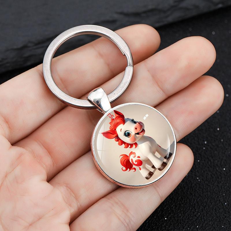 Twelve Zodiac Animal Pendant Keychain With Fun Cartoon Style Zinc Alloy For Festive Gifts