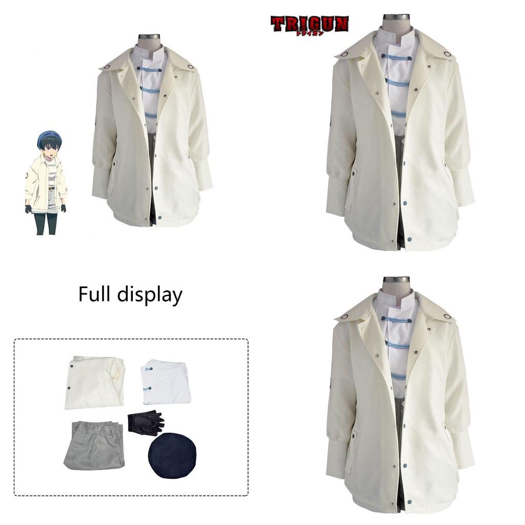 Новый костюм для косплея Бога Пушки Стэнбита для персонажа Мерил