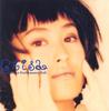 CD CHISA KAWAMURA, NONOKO JIN, THOUSAN - CHISA из Tokyo Performance Doll  ESCB1385 Япония Японская поп/рок Б/у