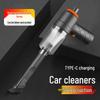 Rechargeable High-Power Portable Car Vacuum Cleaner