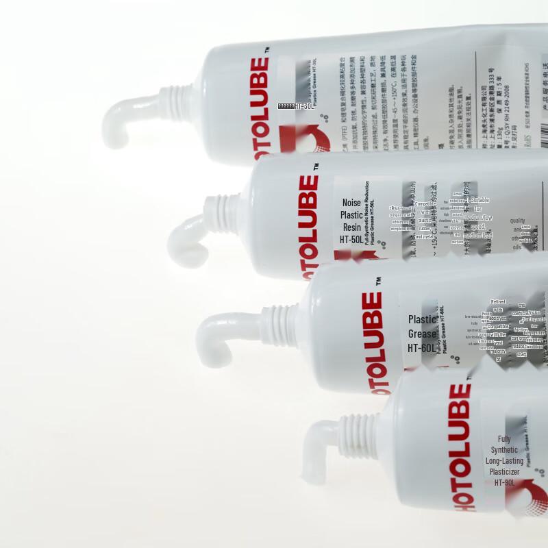 HOTOLUBE HT-50L Full Synthetic Plastic Grease