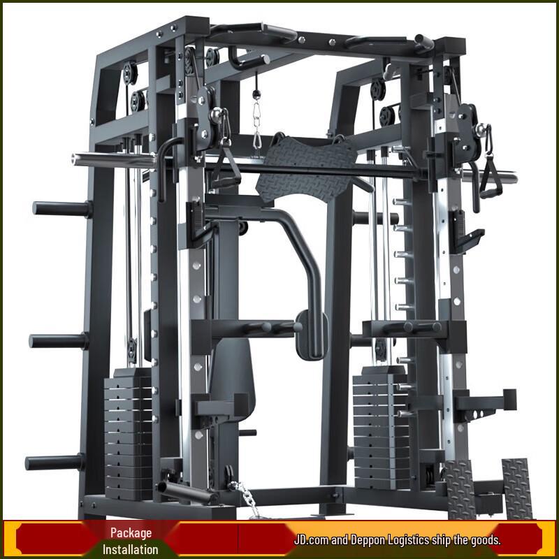 YANBO Commercial Multi-functional Smith Machine & Squat Rack