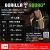 GORILLA SQUAD Elbow Sleeve Muscle Training Elbow Supporter Left and Right Set Weight Training Weight Lifting S Red