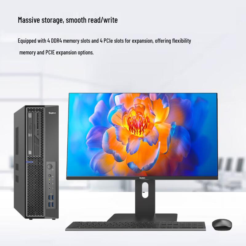 SuMa W3335HA1 Xinchuang Desktop Workstation (CN version)