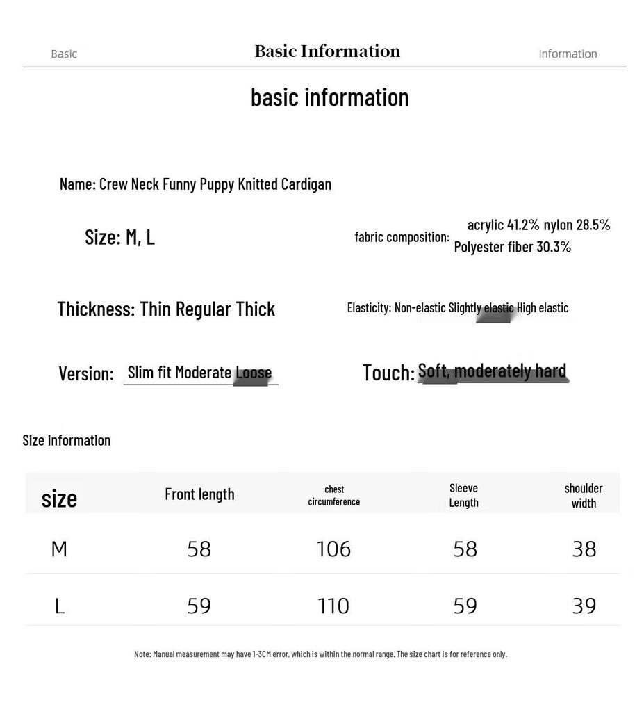 Женский толстый вязаный кардиган с круглым вырезом и узором щенков