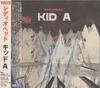 CD RADIOHEAD - Kid A TOCP65777 Parlophone, EMI 2000 Япония ОбиРок Б/У