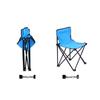 Seashore Outdoor Folding Chair Set