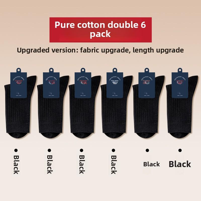 6 пар мужских весенних и осенних толстых хлопковых деловых теплых дезодорирующих носков среднего размера