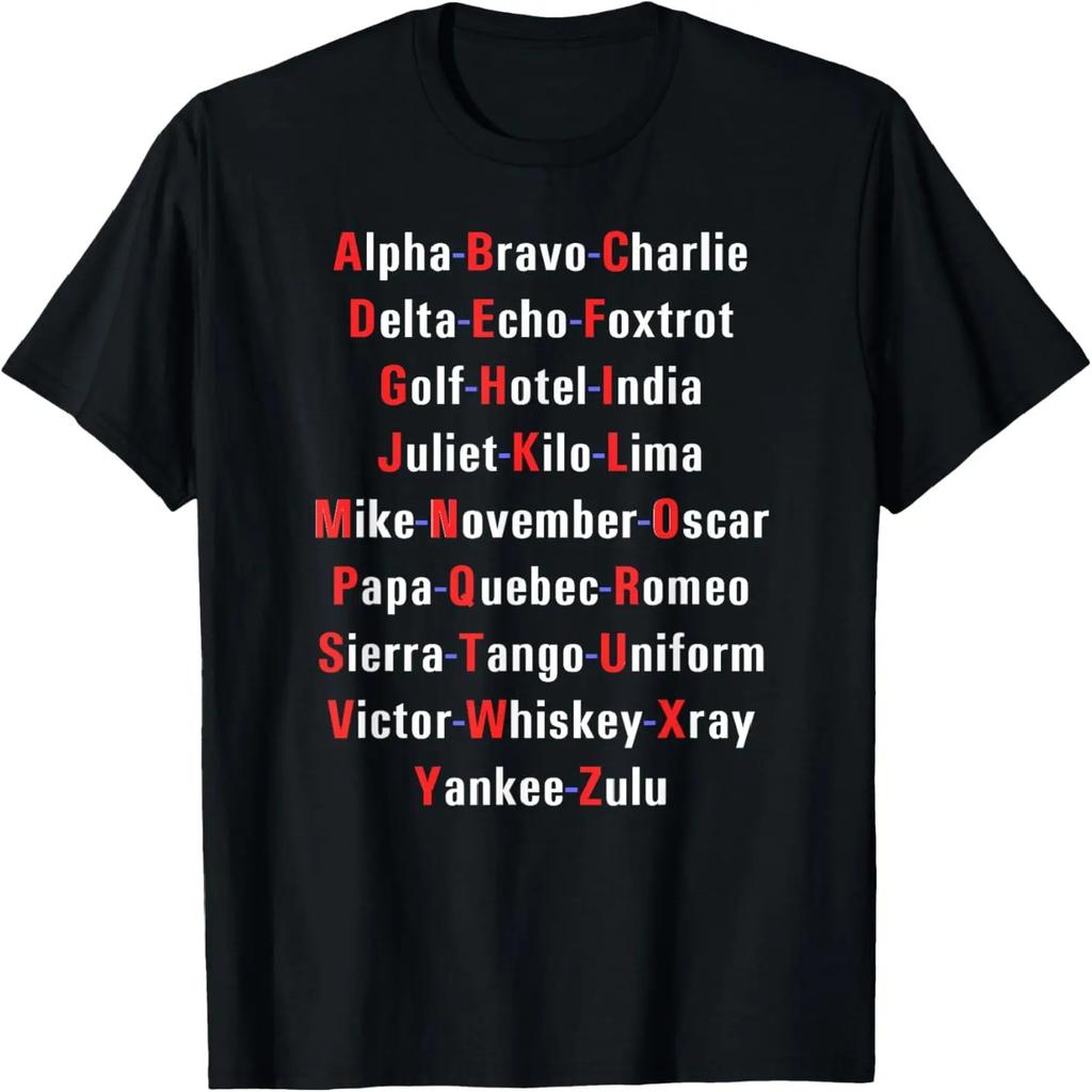 Американская футболка Alpha Bravo Charlie