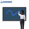 43-inch Android Capacitive Touchscreen Digital Signage Display CN plug (adapter included)