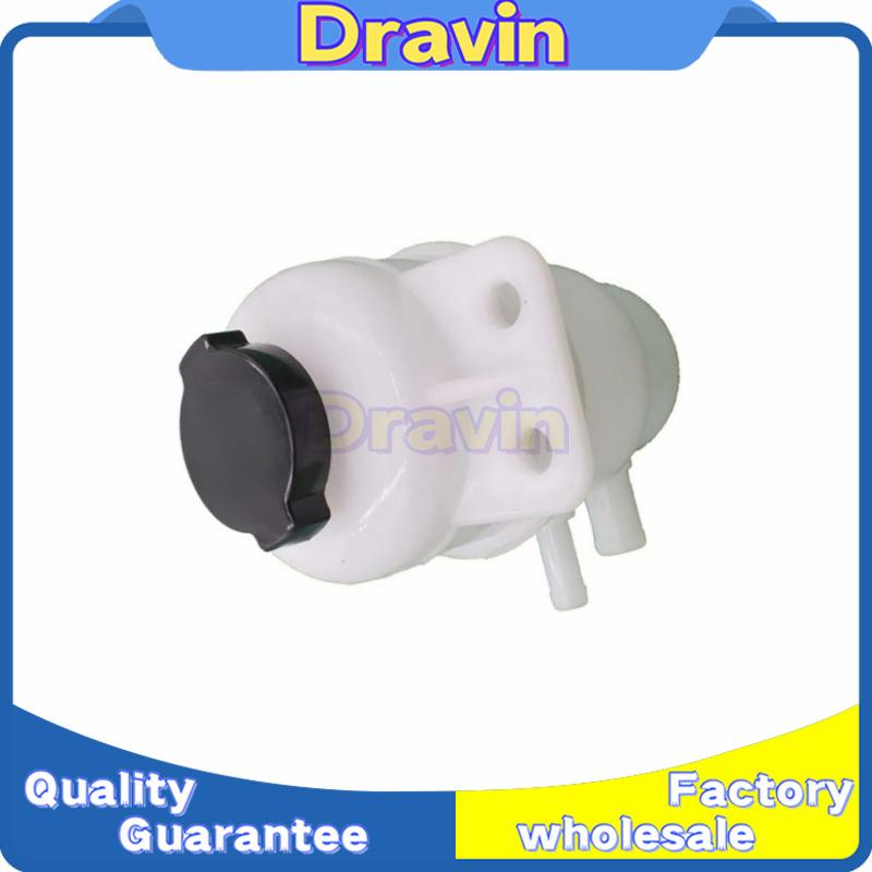 For Mitsubishi Outlander I II 2001-2012 Lancer IV V 2000-2017 Power Steering Oil Pump Reservoir Tank Assy MR403657 MN101937
