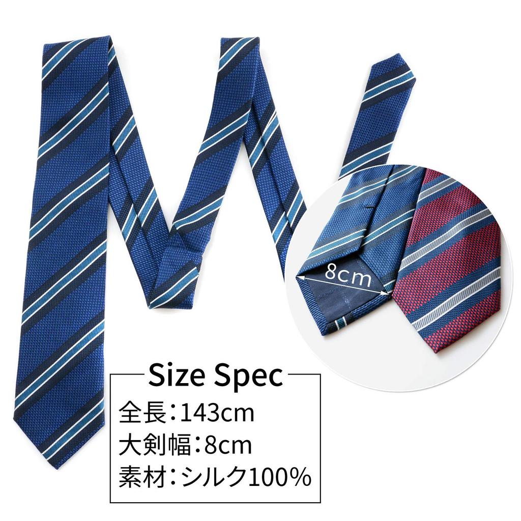 [Michiko London] Brand Necktie, 100% Silk, Jacquard Weave, Stripe (Pattern A: Wine)