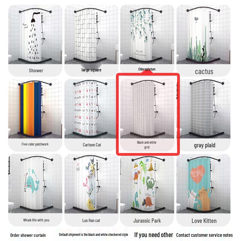 Черная изогнутая штанга для шторки для душа без сверления