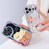 Cute Cartoon Pattern Cream Texture Casing Wavy Edge Soft Silicone Cover Phone Case for Vivo
