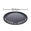 ZISIZ Maifan Stone Electric Grill Pan
