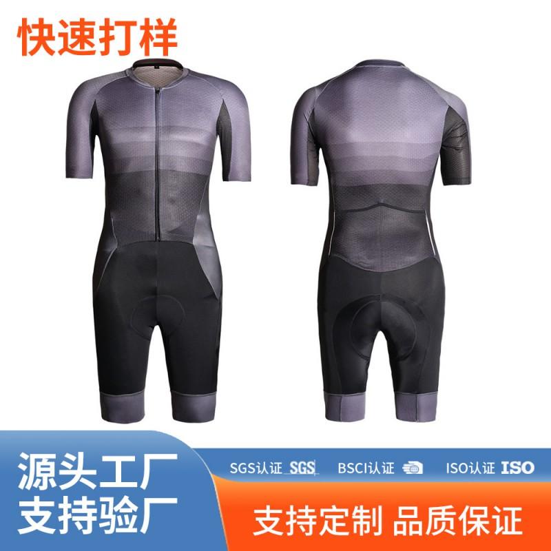Mens Long Sleeve Cycling Jersey Fleece Lined Quick Dry Breathable Outdoor Running Sports