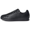 Craig Green X Split Stan Smith Core Black Men Sneakers Granite ID4153