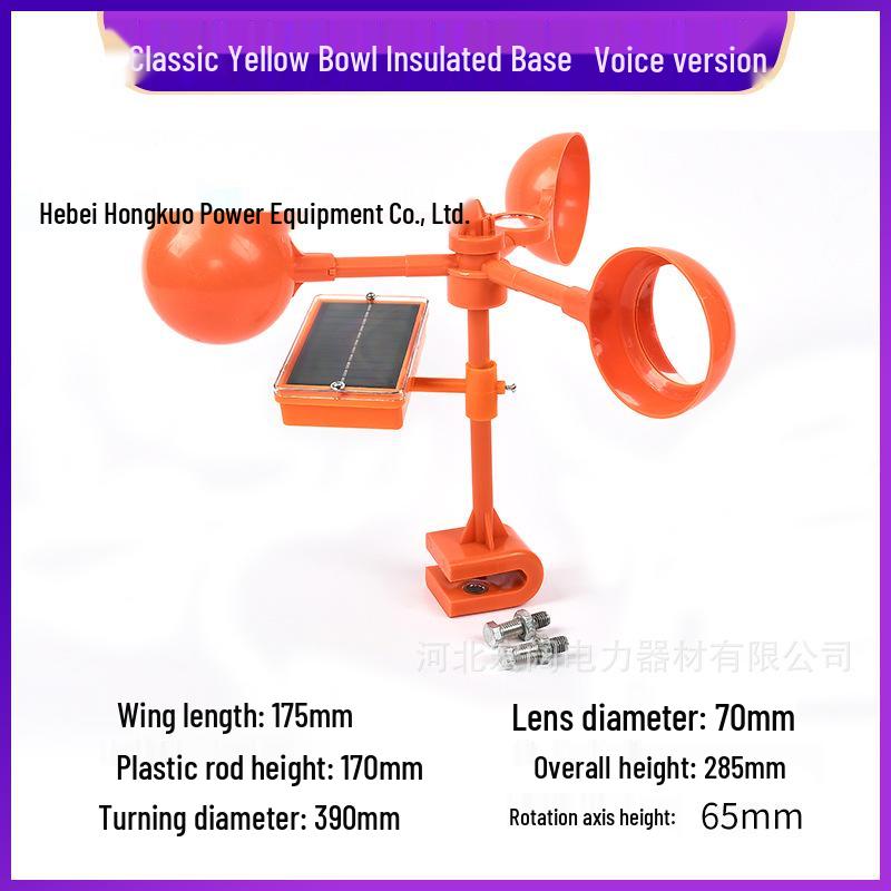 Светоотражающий отпугиватель птиц на солнечной батарее - Инструмент для отпугивания на открытом воздухе для сада и сельскохозяйственных угодий