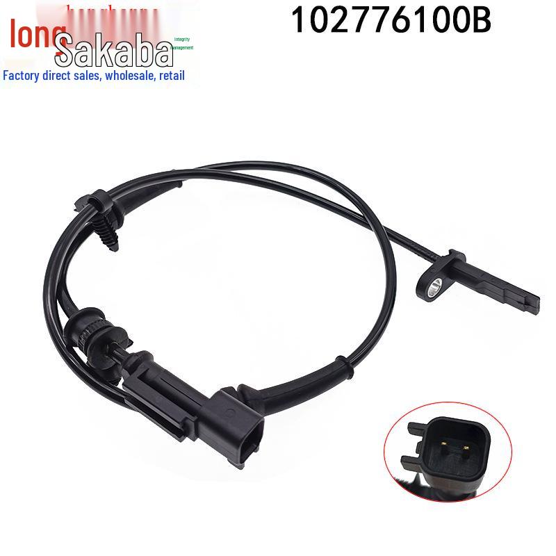 Tesla Model S/X ABS Wheel Speed Sensor