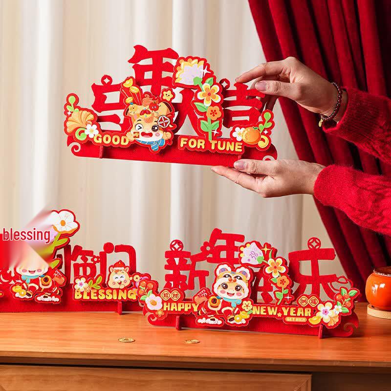 Суши Золотая Лошадь Новогодние украшения (2-Pack)
