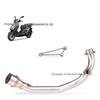 Передняя выпускная труба из нержавеющей стали для модификации мотоцикла CYGNUS-X 125