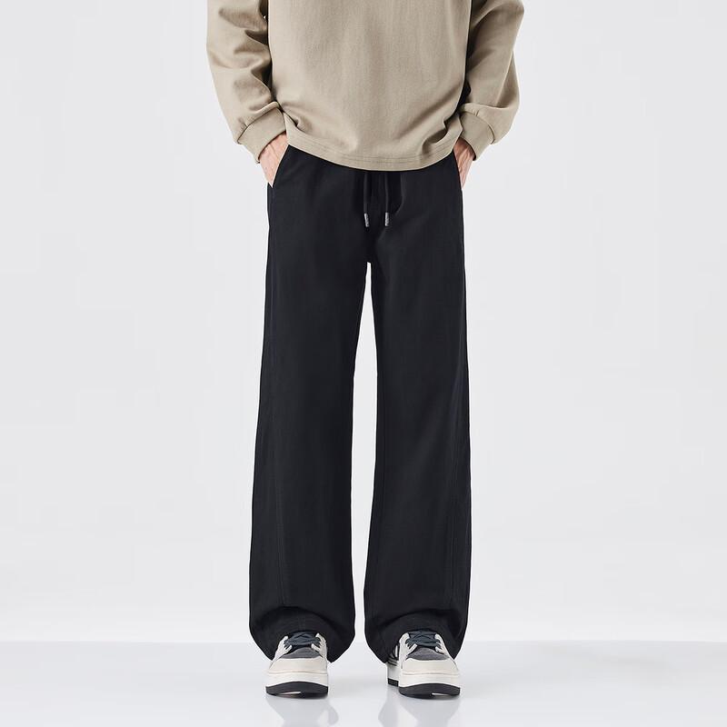 Mark Fairwhale Men's 2025 Casual Loose Straight-Leg Cotton Pants