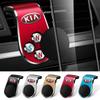 1pcs Fashion Car Magnetic L-shaped Car Dedicated GPS Phone Holder Emblem For KIA K5 K9 Sorento Ceed Sportage Carnival Stinger Forte Niro Cadenza