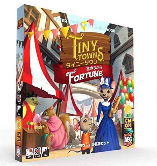 Tiny Town The Power of Wealth Japanese Version Expansion
